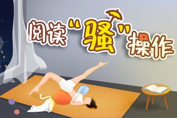 宝盈体育官网